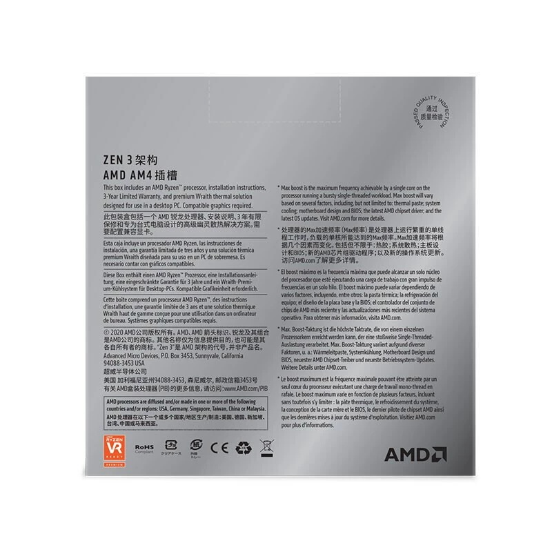 Материнская плата Asus, набор, процессор AMD Ryzen R5 5600/5600, 5600G, 450b