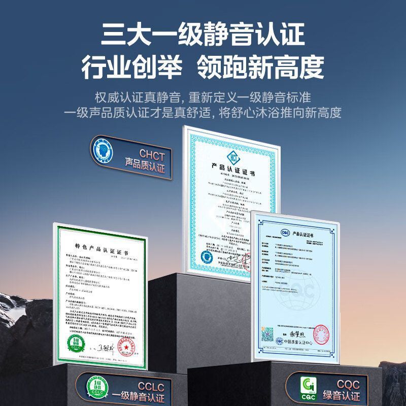 双水量降噪MaxM9恒温大智控16L伺服水美的增压燃气热水器家用