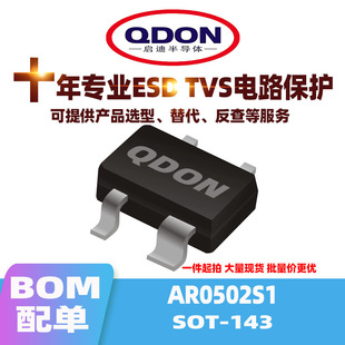ESD/TSD�� AR0502S1 SOT-143 �NƬ���O��