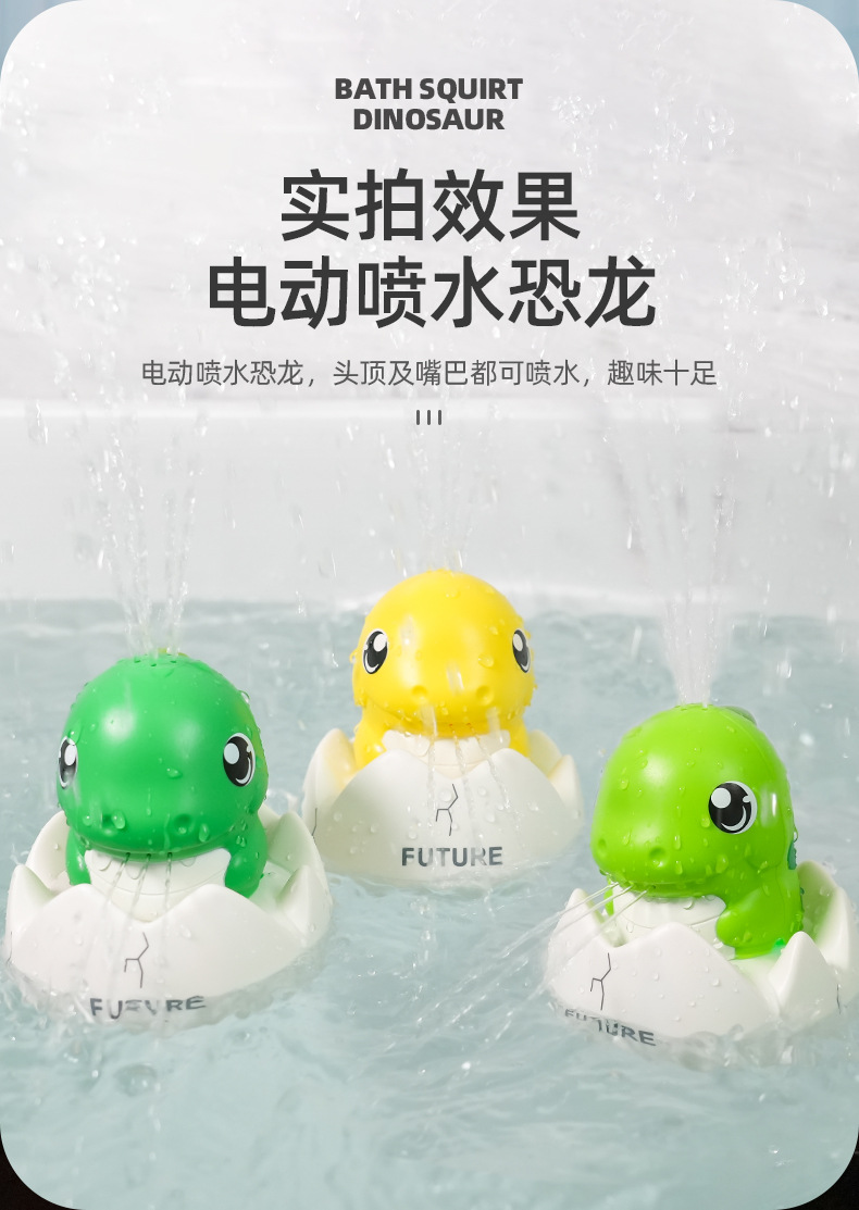 详情_03