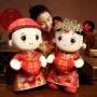 新婚新款结婚婚房玩偶