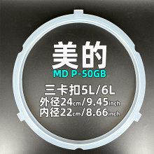 �������������۵�ѹ��������ܷ�ȦMDP 50TGB���ѹ������轺Ȧ