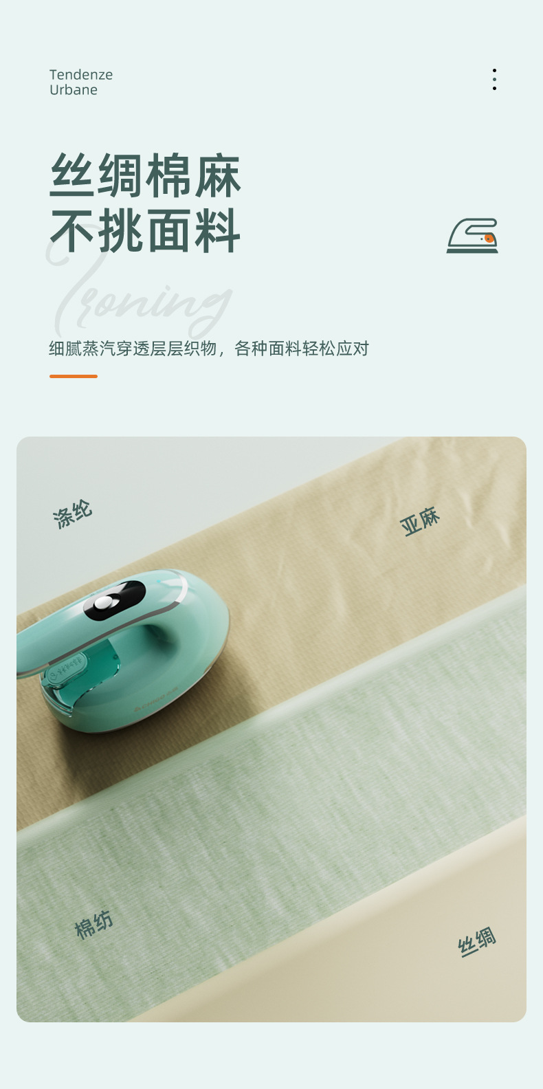  "g-details-recovery _07.jpg " //