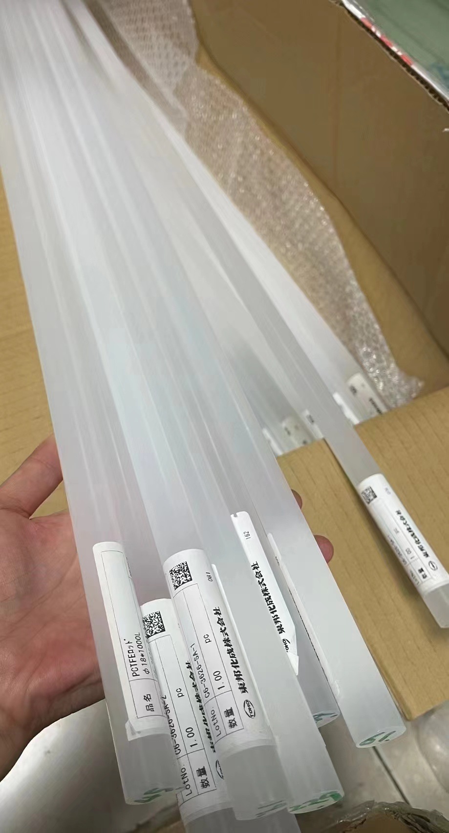 ee6072438a9324d7da7645a36bce63