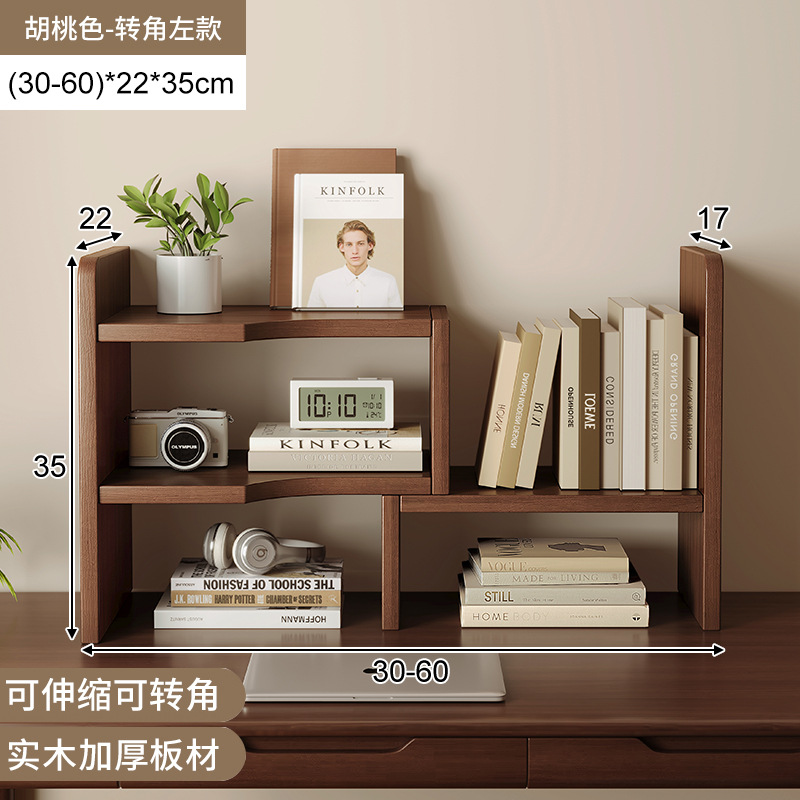 Estante de escritorio de escritorio vertical multicapa escritorio de escritorio de escritorio de almacenamiento estante de clasificación de estación