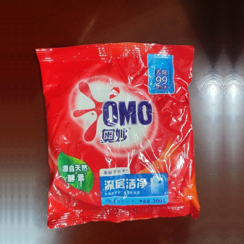 Omiao ディープクレンジング洗濯洗剤 300 グラム Yishen ラベンダーの香り家庭用小袋ドロップシッピング|undefined