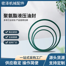 ����Һ�����ͷ�۰���ODU/IDU/J���⏽500-1000mm�͸��ܷ�Ȧ���l