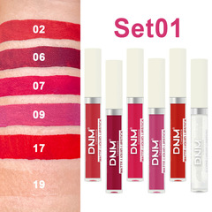 Wholesale 19-color matte lip gloss set, dropshipping one piece, cross-border exclusive supply