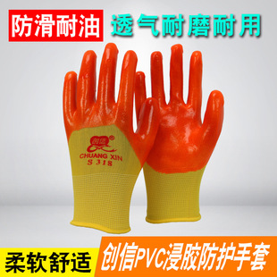 ����S318���z���zPVC�����ĥ���ͷ��ͷ�ˮţ���zƤ�ڱ���������