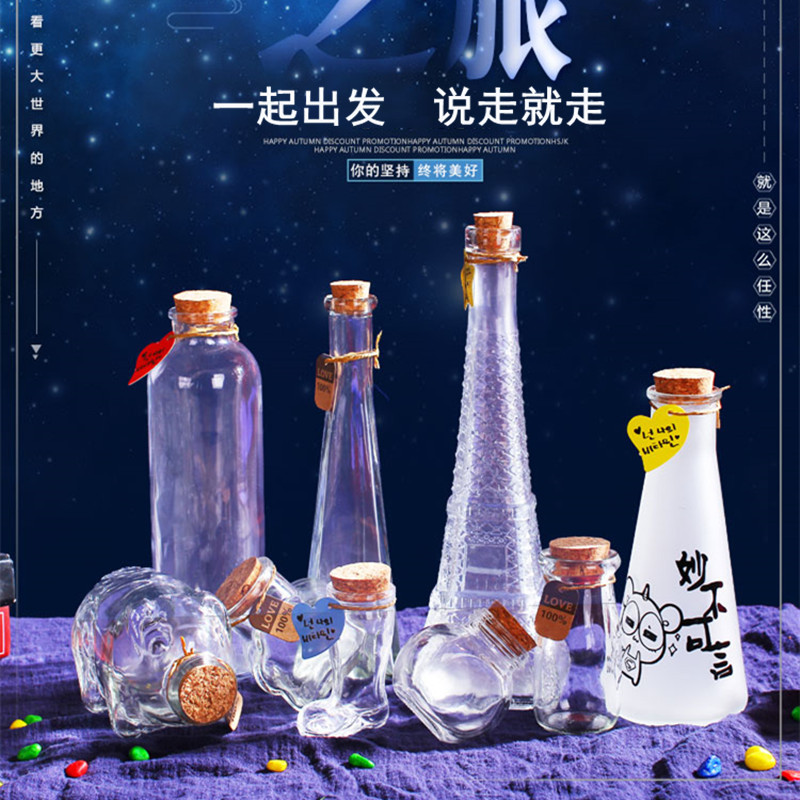 许愿瓶详情页_01_副本.jpg