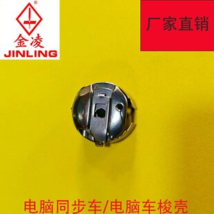 ��Xͬ��܇/��X܇�M������XDY܇/���әC���I�p�x�C���|���