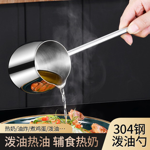 304���P䓾W�t���Ý���С� ��������oʳ��������������u֭�