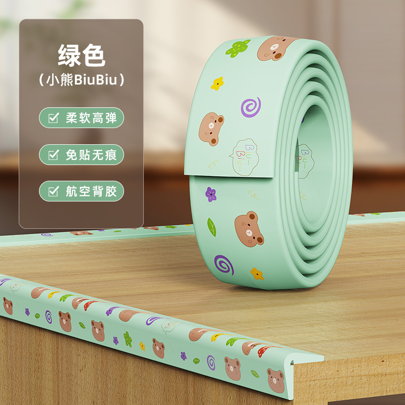 無料の子供用衝突防止ストリップ、痕跡のない衝突防止ストリップ、赤ちゃん用家庭用コーナープロテクター、壁のコーナーのエッジ、穴あけなし|undefined