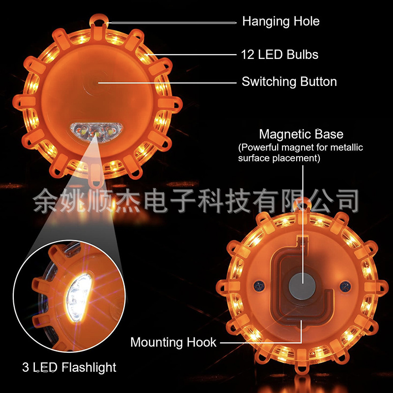 Transfronteriza suministros especiales de automóviles luz de emergencia barricada luz de advertencia giratoria luz de flash 12 + 3 LED luz de advertencia de tráfico image 5