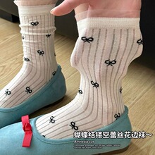 ��������������Ů�ļ�������Ͳ����˿���߶Ѷ���miuϵ���ٷ糤��