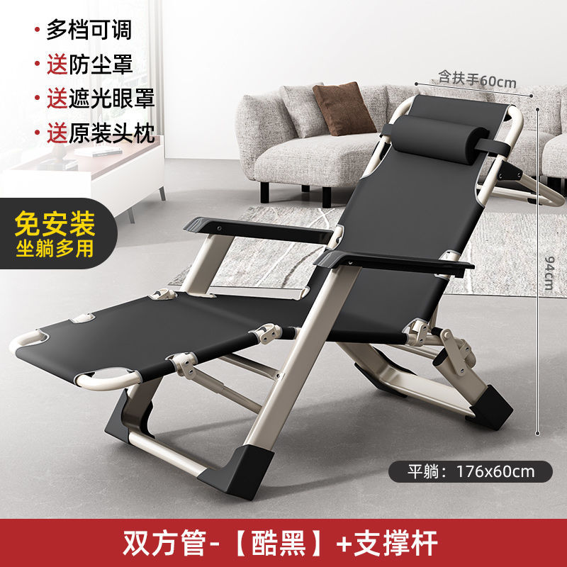 60cm/양쪽 튜브 검정색/헤드 지지대 추가