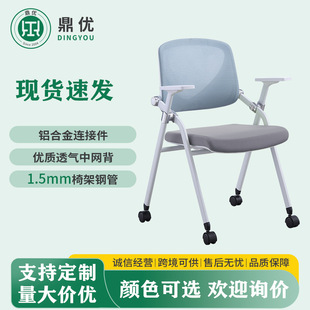 �WУ������Ӗ�Ύ������������X�Ε��h�Ύ��ۯB���ְ��ۯB�W����