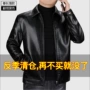 修身pu新款秋季皮夹克