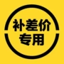金银色5g10g15g20g28g35g43g50g路亚饵假饵