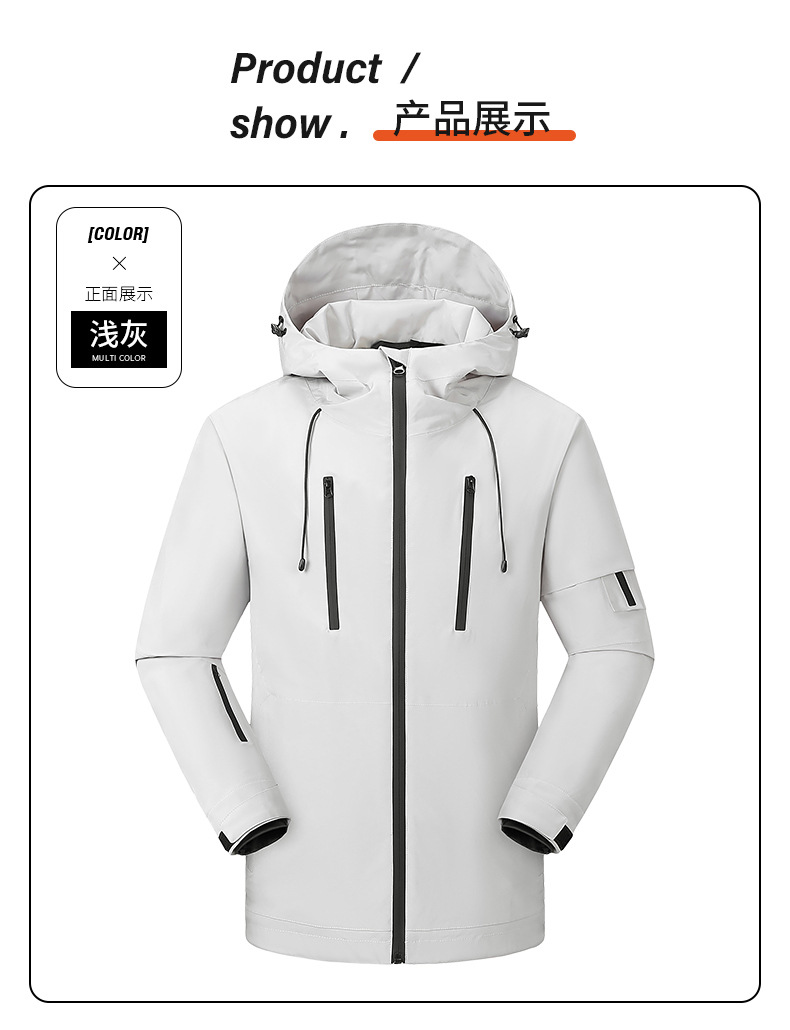 O1CN01cdwYUD1qtmkGPTGXM_!!3216555554-0-cib.jpg?__r__=1727841778392