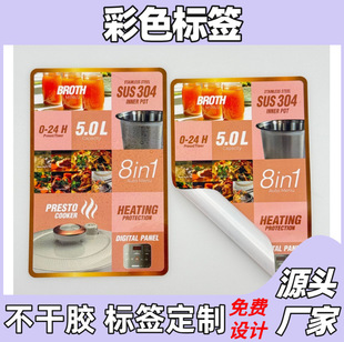 ��ɫ�˺����ƺϳɼ���ˮ��˺��������͸ߜط�ˮ�˺����⿾�t�˺�