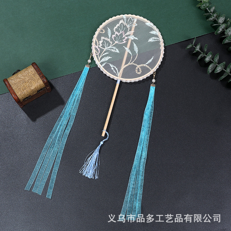 30x 16.cm 원형 팬 10