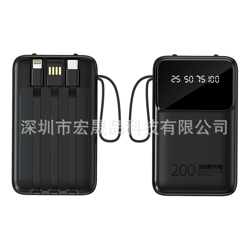 Regalo banco de energía logo impreso con cable de banda propia gran capacidad 20000 mAh mini colorido banco de energía al por mayor