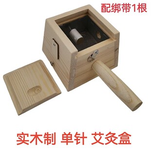 ���ĺ�ľ�Ɔ�����ᘰ��ăx��ȫ���S���ļ��Üؾ��������m�����l��