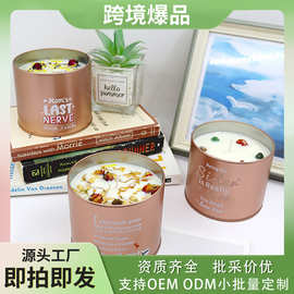 跨境母亲节香薰蜡烛礼物亚马逊香氛大豆蜡干花铁罐香薰蜡烛伴手礼