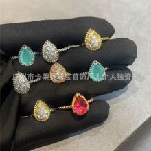 925�y�����ׁ�ˮ���ν�ָ18Kõ����黨������茦��¶��ˮ��ָ�h