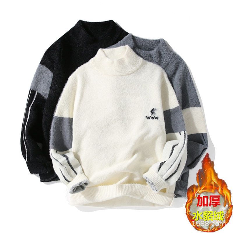 Autumn and winter new men's sweater Kore...