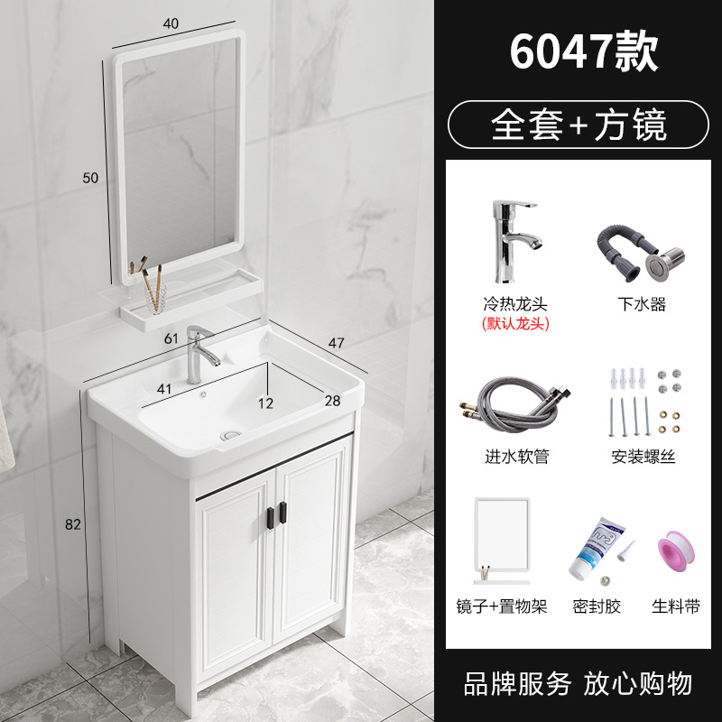 Piso de aluminio espacio lavabo baño gabinete combinación balcón integrado baño lavabo