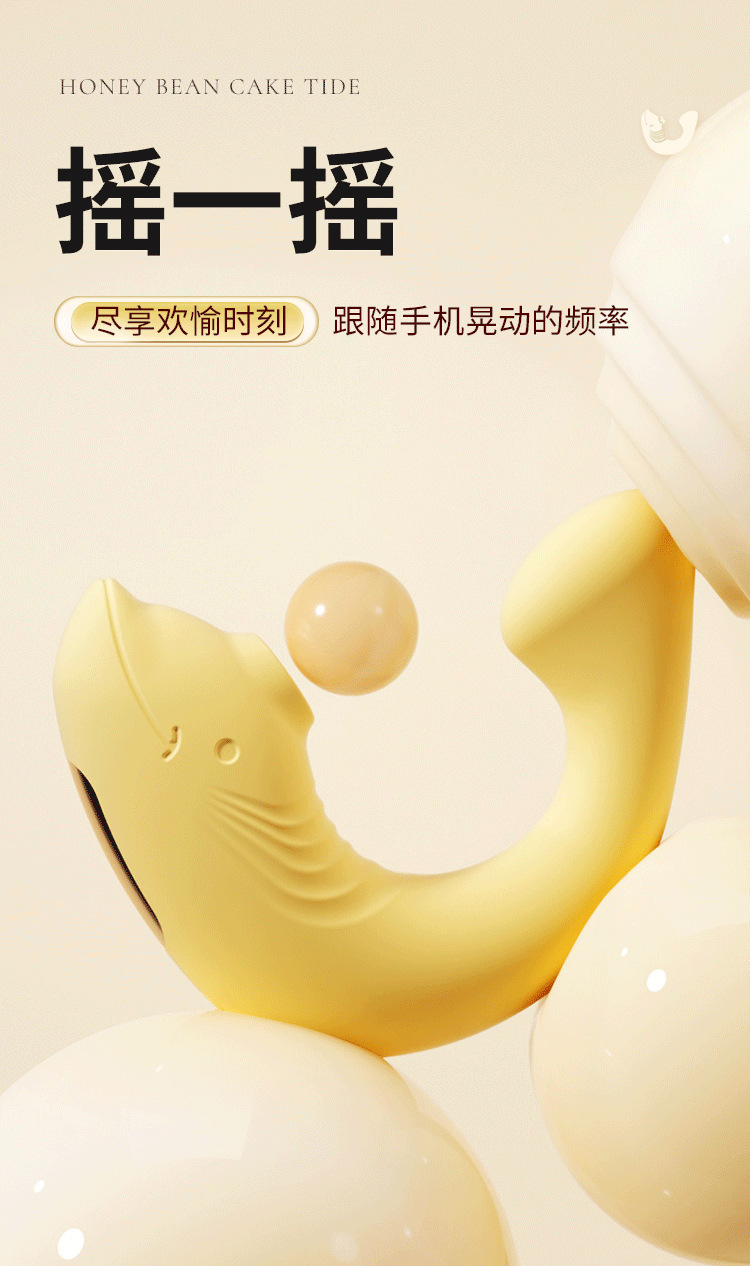Mystery Little Dolphin Wearable Mini Vibrator with 9 Vibration Modes, Yellow — detail image 17