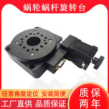 �п����Dƽ̨Y200RA60 100 200늄ӷֶȱP�Ƕ�̨����̨��λ�ֶȱP