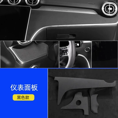 control panel W206 C260LC200LC300L | Automotive Film - instrument-panel-black
