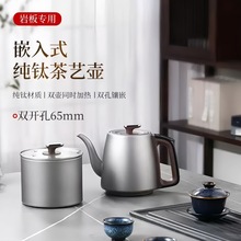 �Ұ匣��Ƕ�������ˮ���Ԅ���ˮ늟�ˮ������ݲ�a��늲�t����