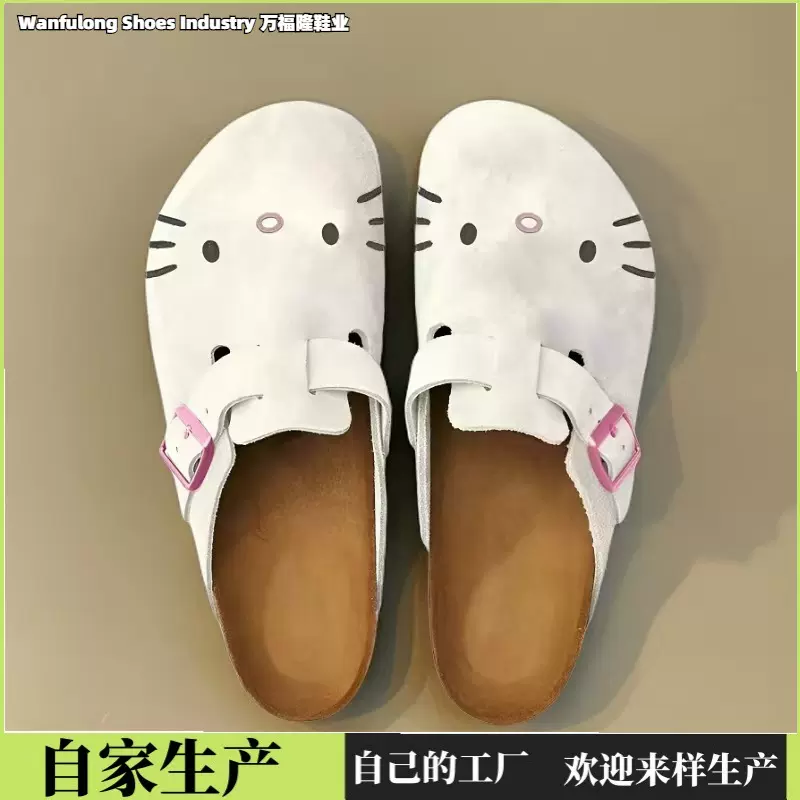 小众Kitty猫可爱勃肯鞋女夏2024新款厚底包头凉拖鞋外穿拖鞋半拖