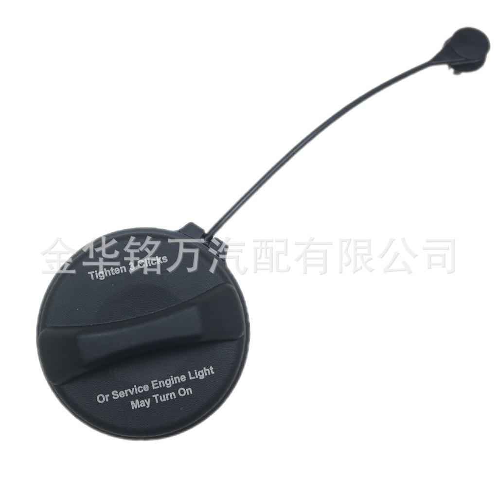 138、90995094雪佛兰油箱盖 (14).png