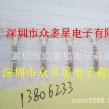 ��Ӧ����������    13806233   �ֻ�