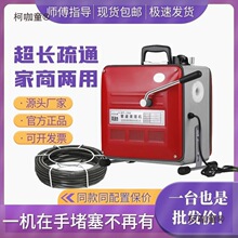 ��150���͌��I�ܵ���ͨ�C늄Ӵ�����ͨ��ˮ������������̫��