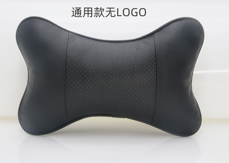 Car Pillows, Car Neck Pillows, a Pair of Car Leather Headrests, Car Logo, Factory Direct Sales, Car Supplies