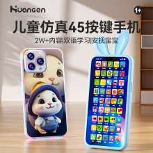 ��ͯ�֙C��������Ԓ��̷���ģ�Ϳɿ�ҧ�냺������С����