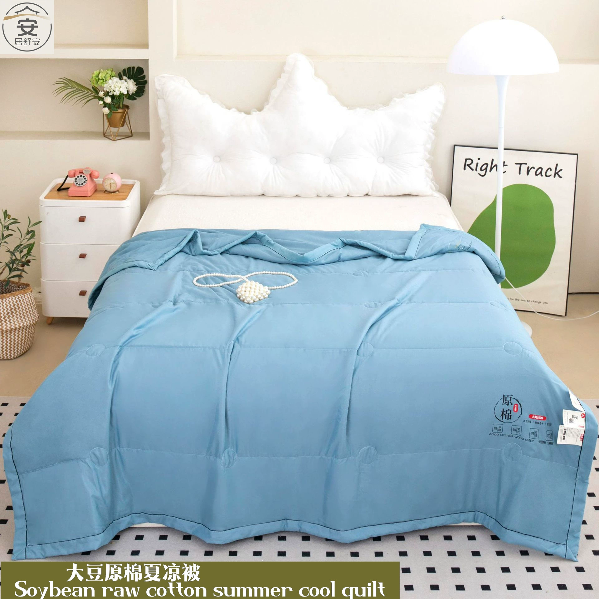 Оптовые летние подарки для компаний: подарочный набор летнего одеяла для кондиционирования воздуха, одеяло для промоакций при открытии, тонкое одеяло для студенческих общежитий