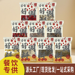 ���������500g�˽ǻ�����������Ƥ�����u����Ȼ���~�������