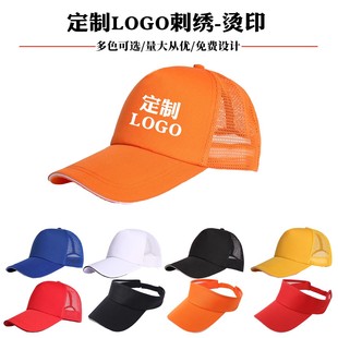 �ļ�͸�⹤��ñ����ñ�V��ñ����logoӡ����־�������ñ����ñŮ