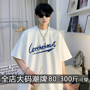 �ӷʼӴ�a300����ʿT�������ļ��߽���ʽ�}ϵ�᎛�ٴ�W�����·�