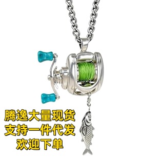 �羳����վ��ƷMini fishing reel necklace����O��݆�朵���