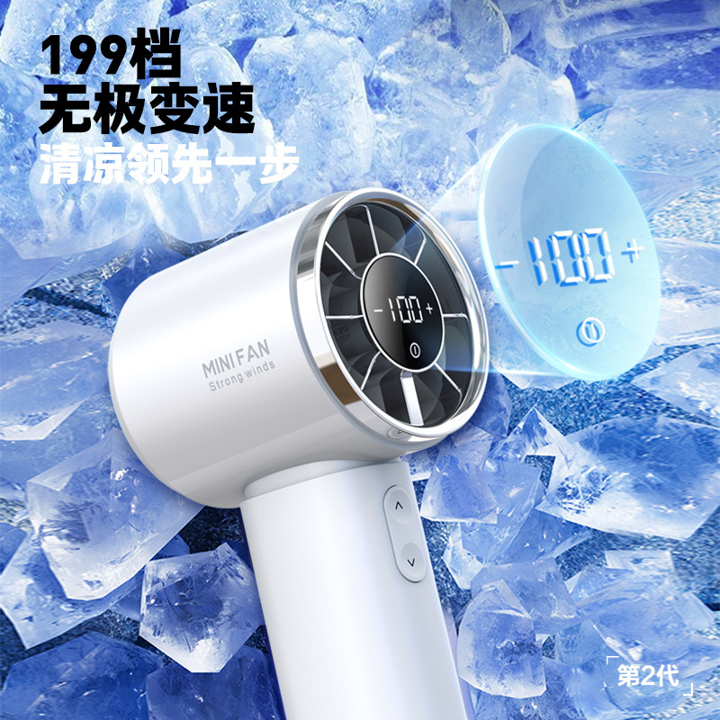 高速暴力ファン USB 充電式ハンドヘルドファン 3 速強風ポータブル高速タービン小型ファン|undefined