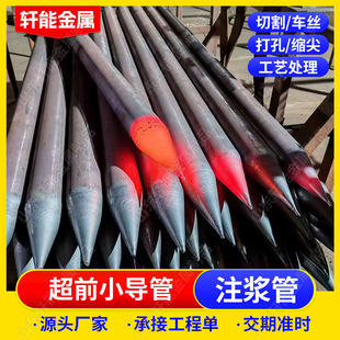 ��ǰС����32 42 48������ǰ֧�o�A��䓹ܿs�⺸�ӵ���ע�{С����