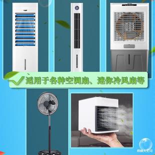 ��������Ĭ�J�۱������L�C���z��ʯ���ᱣ�r�罵���Ʊ����{������